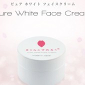 Bảo vệ làn da khỏi tia UV cùng SAKURA KOSUMERU